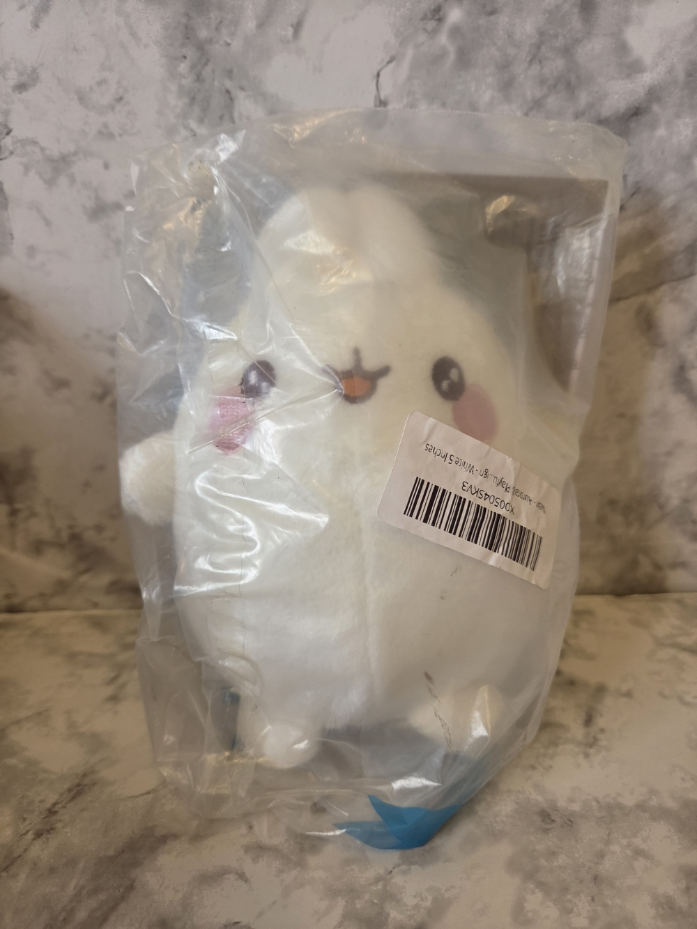 Aurora - Excited Molang Playful Plush Stuffed Animal White 5"